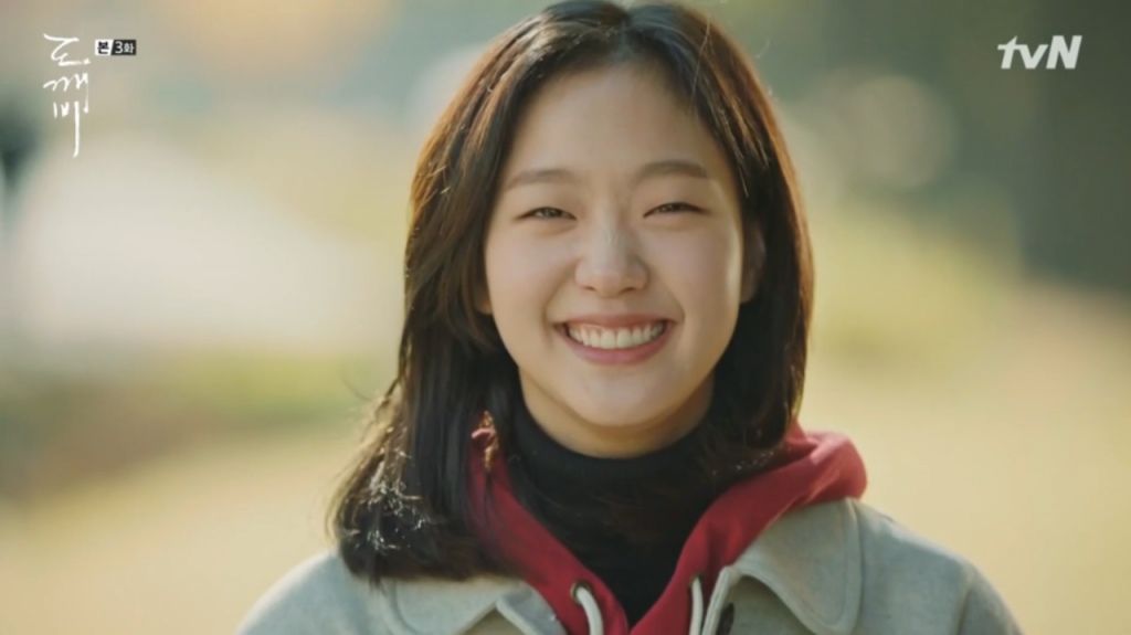 King Go-Eun en Goblin