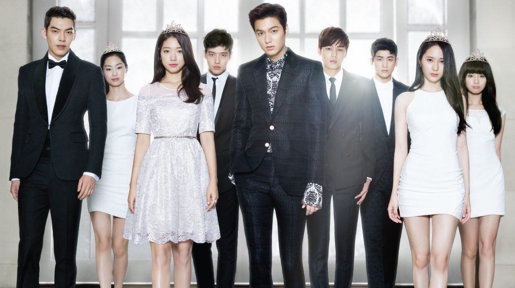 3 kdramas de Lee Min Ho que tienes que ver - Portada de The Heirs