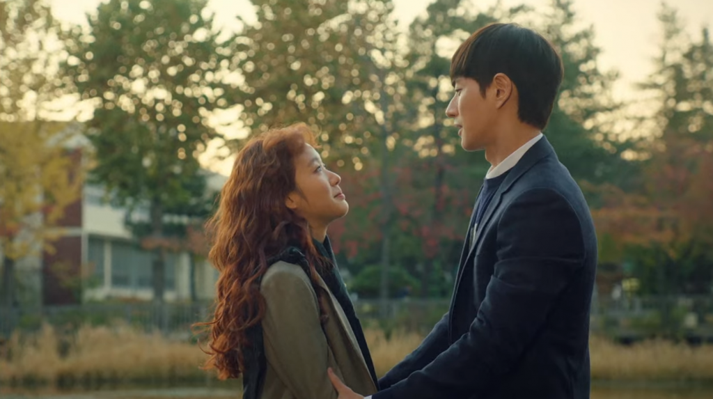 Cheese in the Trap Portada de kdramas poco conocidos en netflix