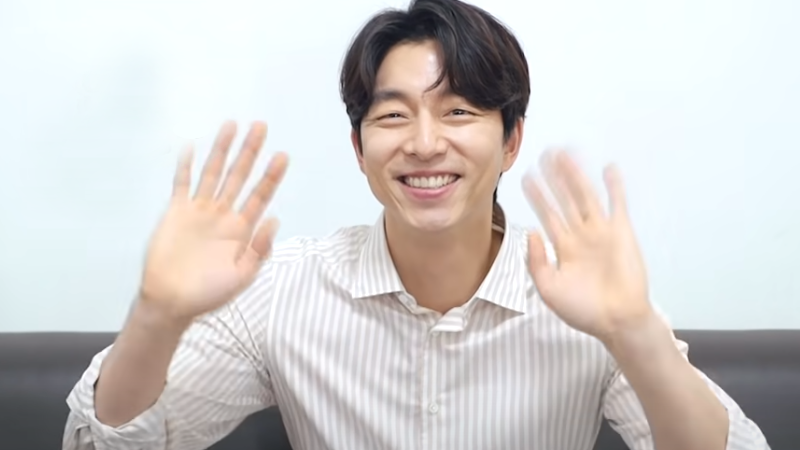 10 curiosidades sobre Gong Yoo
