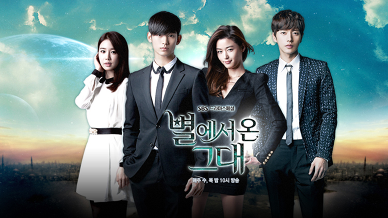 Opinión del kdrama 'My love from the star'