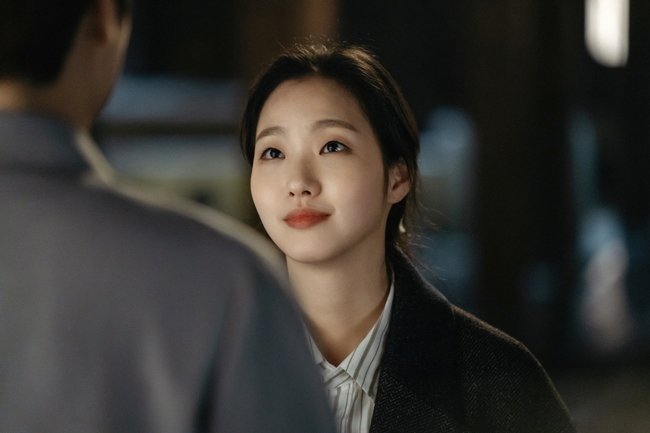 King Go-Eun en King 
