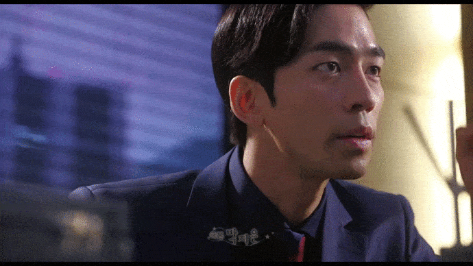 Lee Jae Kyung, villano de My love from the star