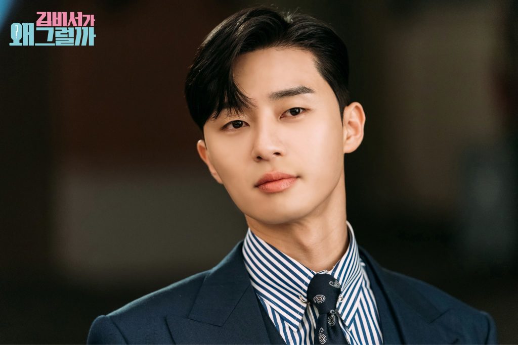 Fotografía de Park Seo joon que mide 186 cm de altura