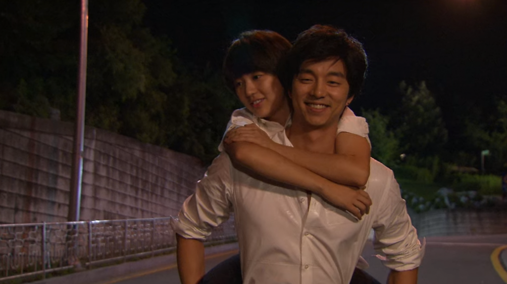 Curiosidades Gong Yoo en Coffee Prince