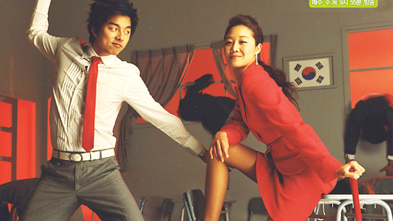 Review del kdrama Hello My Teacher