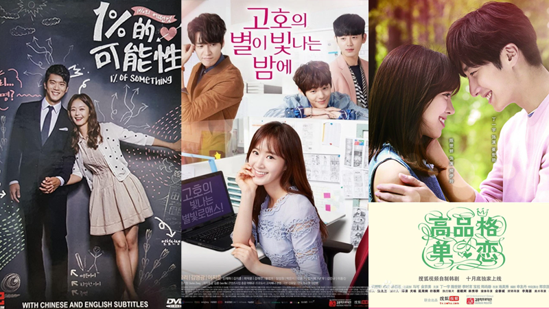 3 kdramas para hacerte una maratón🍿