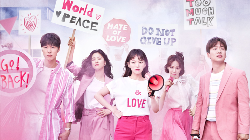 Reseña del kdrama Melo is my Nature