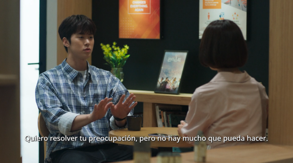 Reseña del kdrama Melo is my Nature - Gong Myung