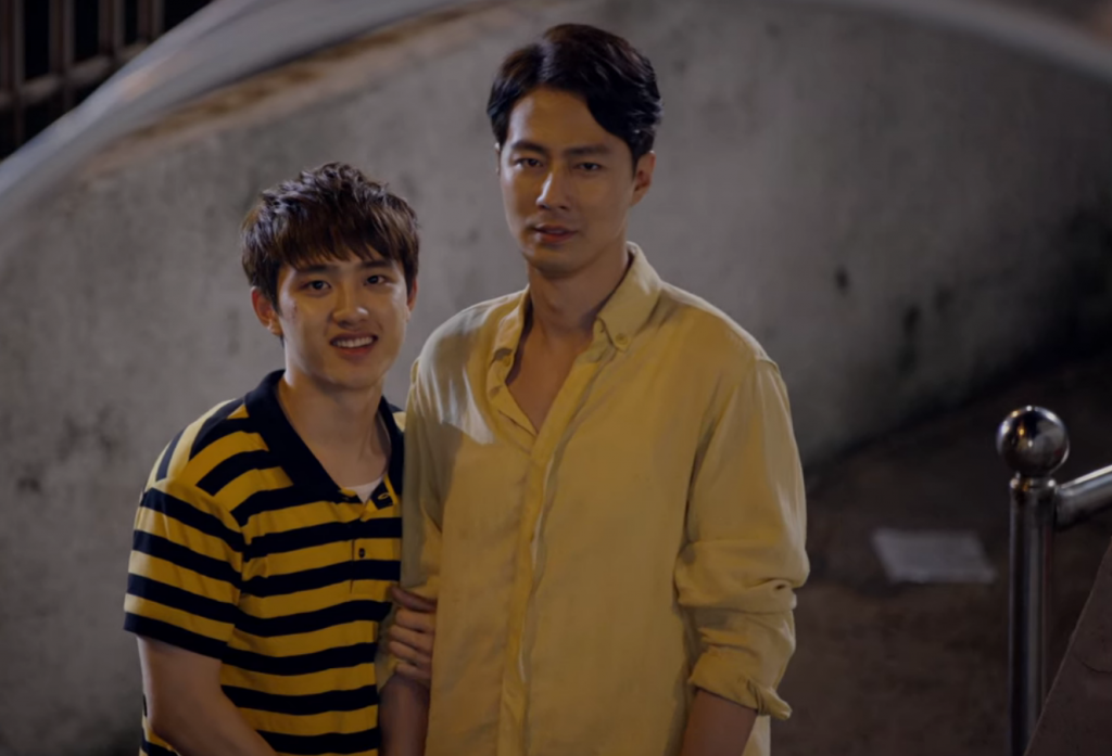 It's Okay Thats Love - DO y Jang Jae-Yeol	