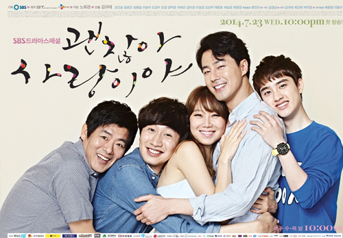 Kdramas relacionados con libros: 
