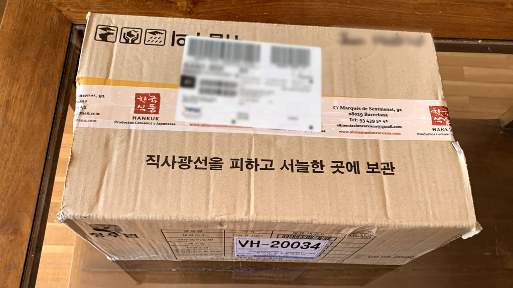 Pedido a la web Alimentación Coreana Hankuk - unboxing