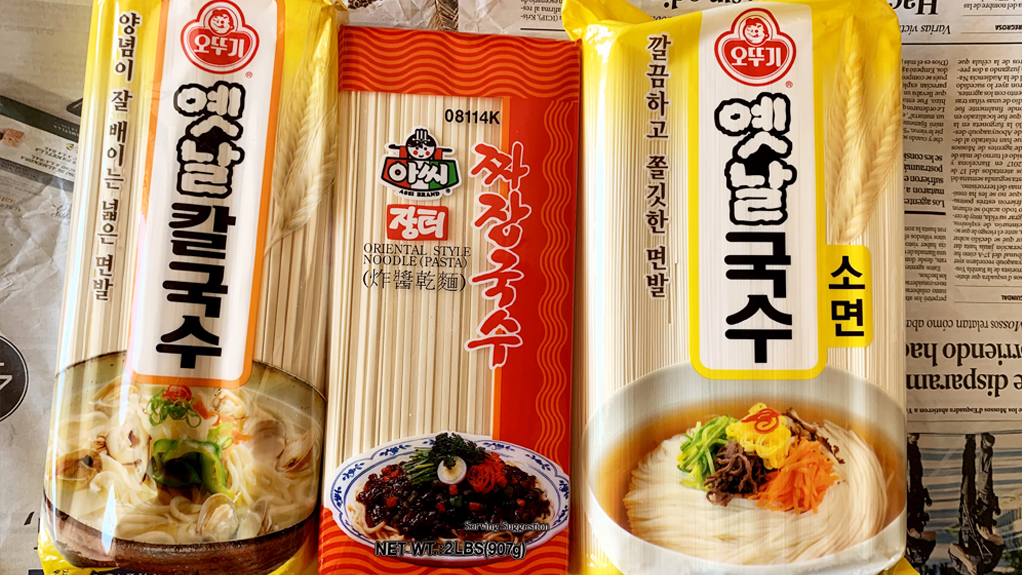Pedido a la web Alimentación Coreana Hankuk -  fideos jajangmyeon kalguksu somen chajang