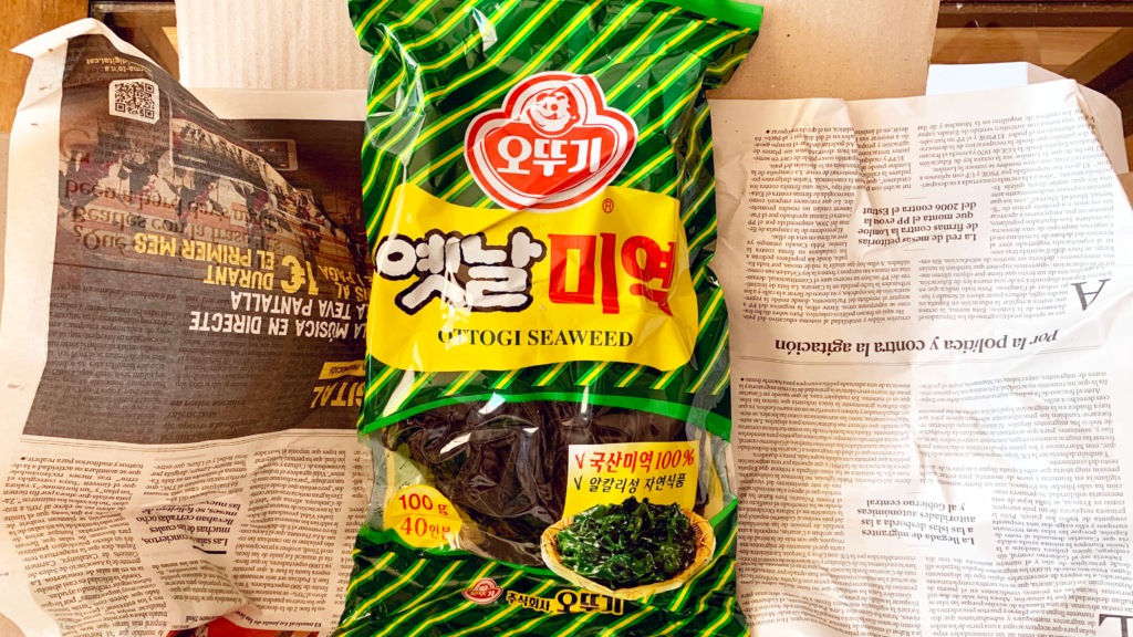 Pedido a la web Alimentación Coreana Hankuk - alga wakame deshidratada