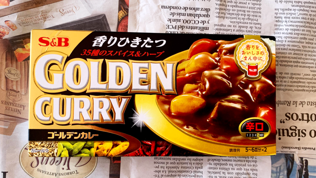 Pedido a la web Alimentación Coreana Hankuk - Golden Curry