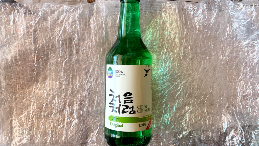 Pedido a la web Alimentación Coreana Hankuk - soju