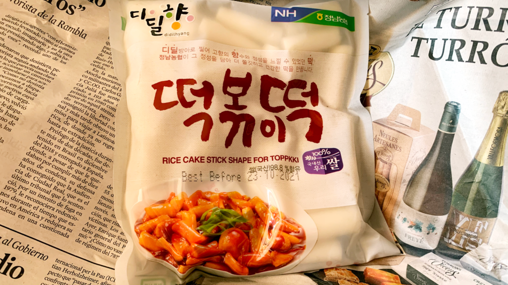 Pedido a la web Alimentación Coreana Hankuk - fideos tteokbokki