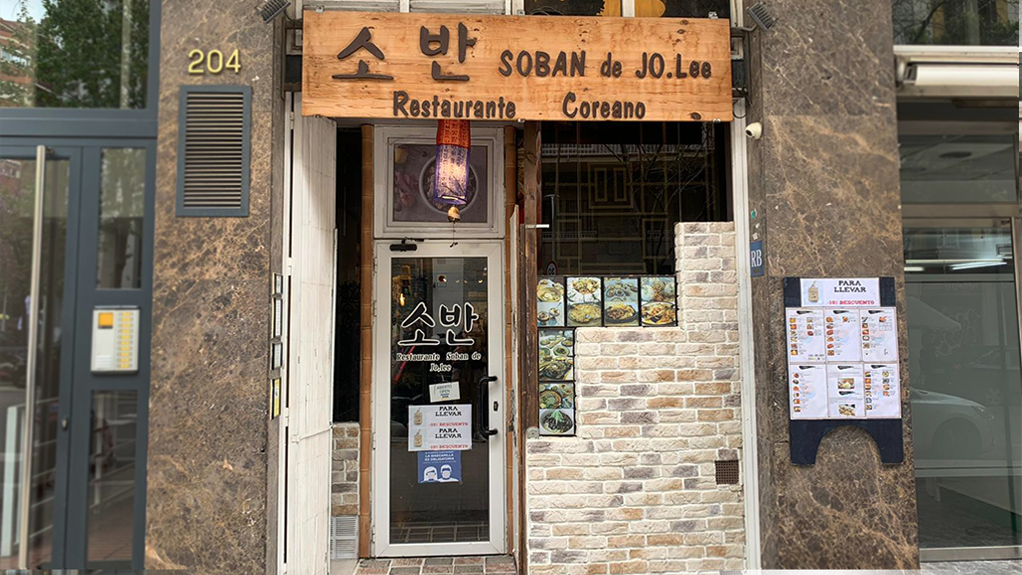 Restaurante coreano Soban de Jo Lee - Entrada