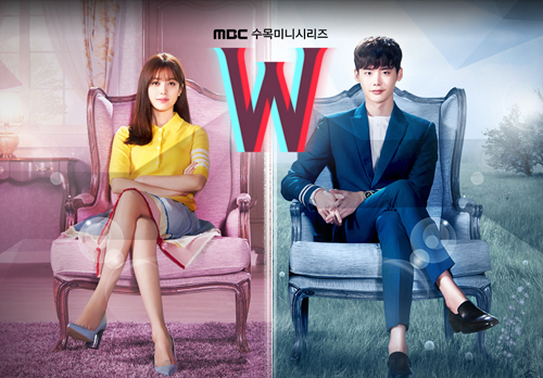 Kdramas relacionados con libros: 
