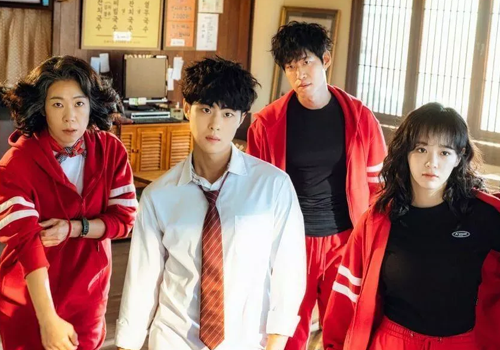 Mis kdramas vistos en febrero - The uncanny counter