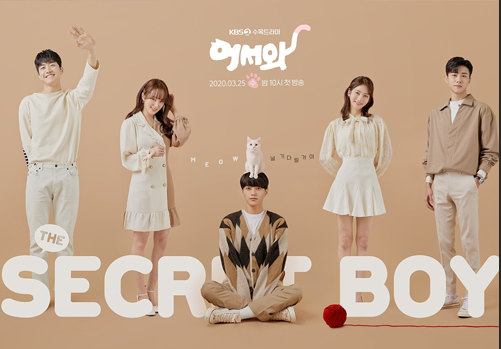 Mis kdramas vistos en marzo - meow the secret boy