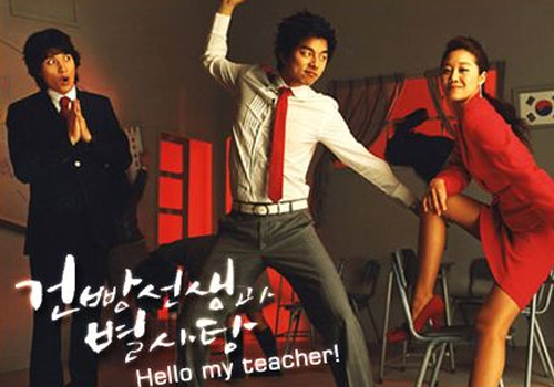 Mis kdramas vistos en marzo 📅 - Hello my teacher