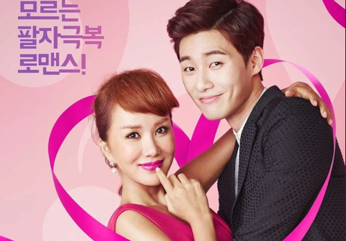 Mis kdramas vistos en marzo - A Witch's Romance