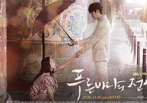 Mis kdramas vistos en marzo - the legend of the blue sea