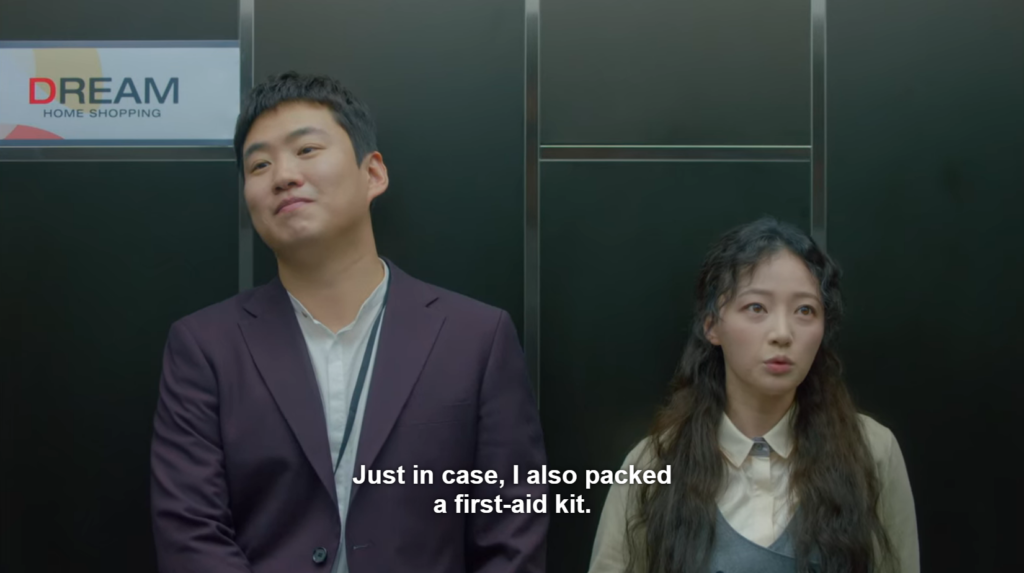 Fight for my way - Kim Joo Man y Seol Hee