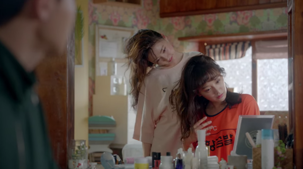 Fight for my way - Choi Ae Ra camiseta naranja