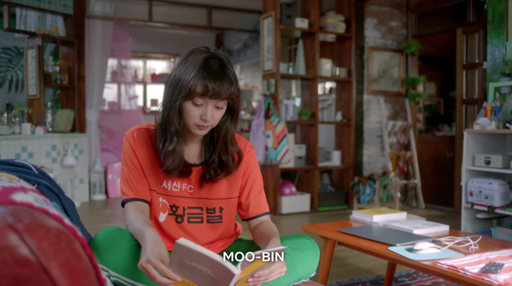 Fight for my way - Choi Ae Ra camiseta naranja