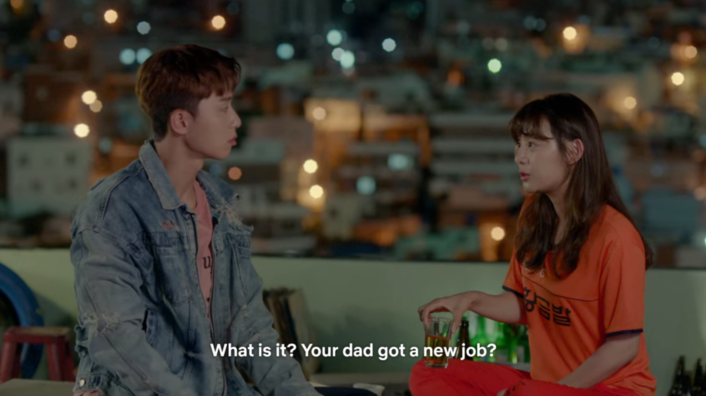 Fight for my way - Park Seo Joon romance