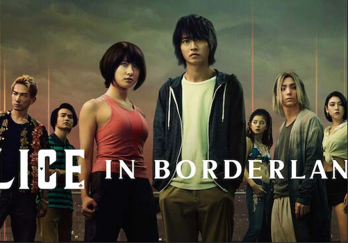Mis kdramas vistos en febrero - Alice in Borderland de Netflix