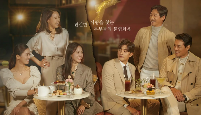 Estreno de mayo: Love (ft. Marriage and Divorce) 2