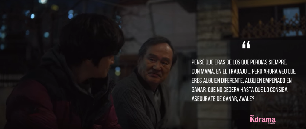frases y quotes de navillera. Familia Doek Chul