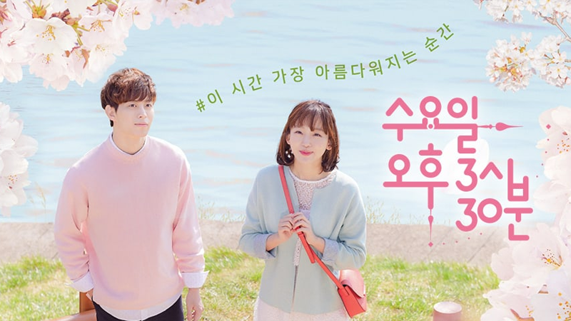 Reseña del minikdrama Wednesday 3:30 PM