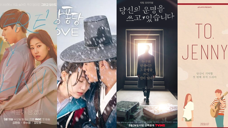 4 minikdramas para ver en una tarde