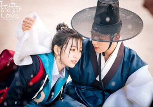splash splash love