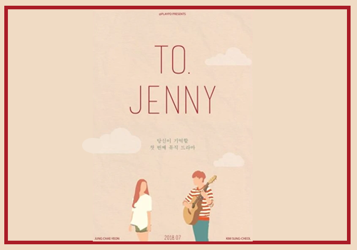 Mini kdrama To Jenny Kim Sung Chul