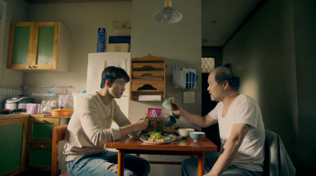 Reseña de Let's Fight Ghost - Bong Pal con Myung Chul