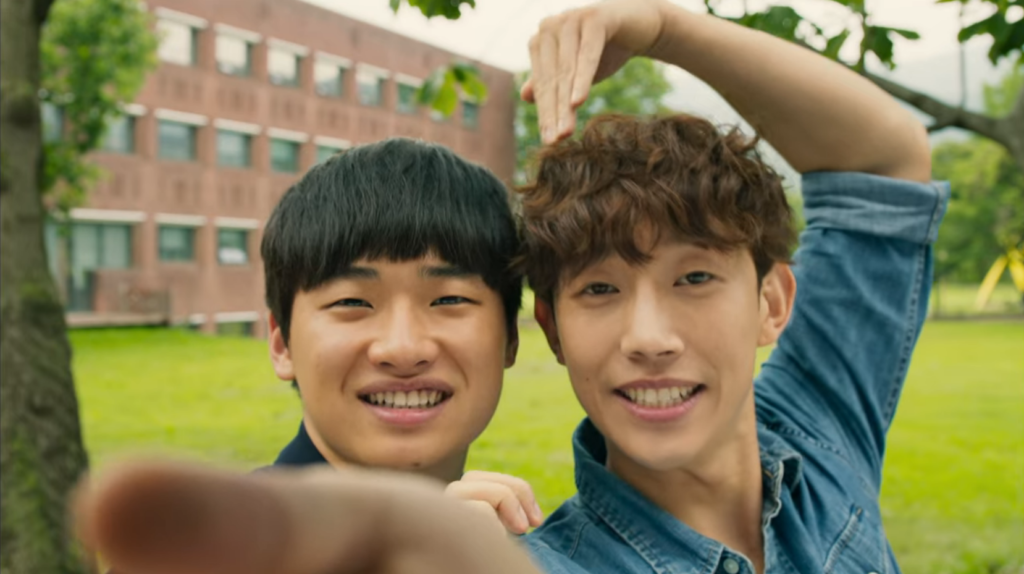 Let's fight ghost - In Rang y Cheon Sang