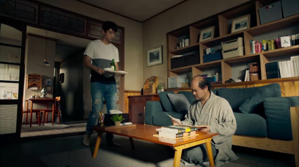 Let's fight ghost - Bong Pal y Myung Chul