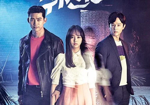 let's fight ghost taecyeon 2pm