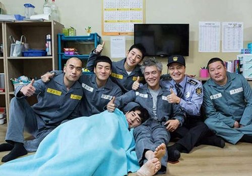 Prison playbook drama