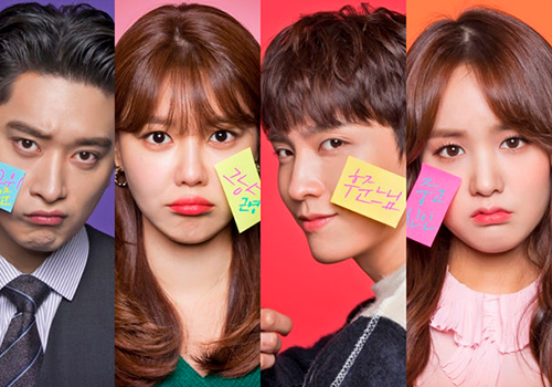 So I married an antifan kdrama Chansung 2pm