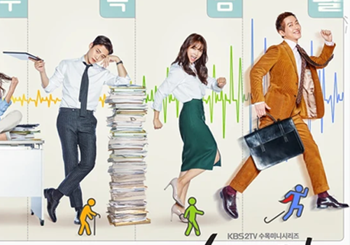 Drama Lee Junho - Good Manager