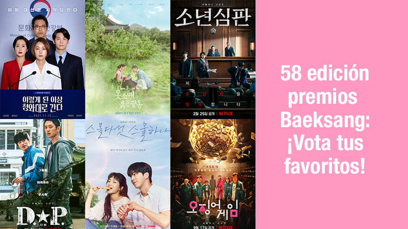 Nominados en la 58 edición de los premios Baeksang